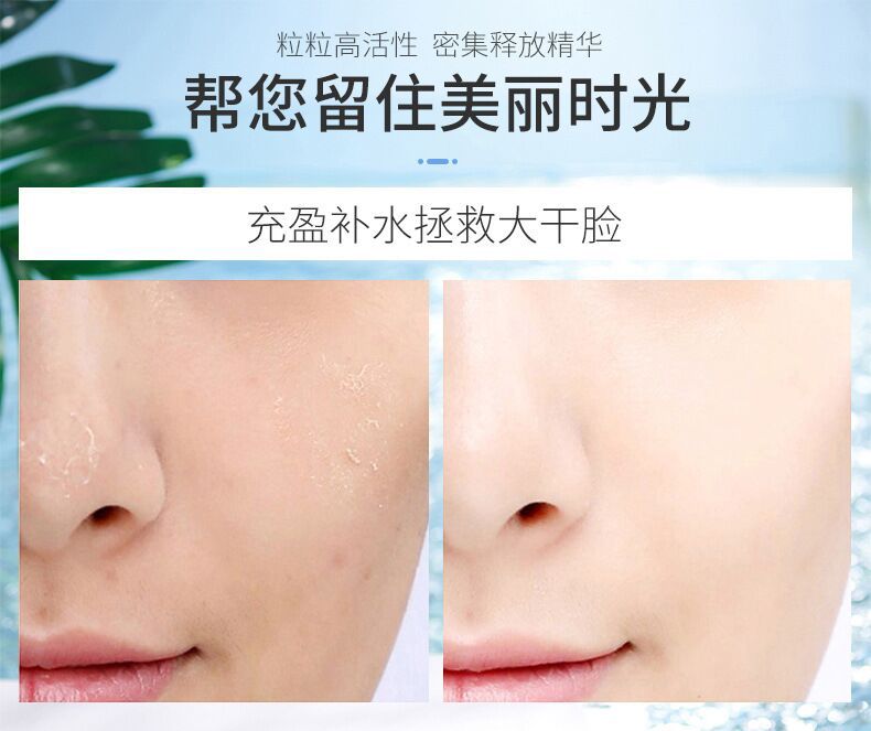 QQ图片20210223182731