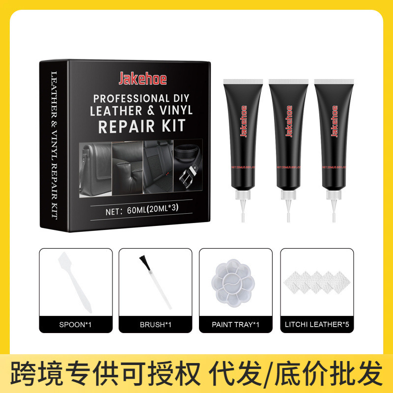 Jakehoe Leather Care Kit Furniture Sofa Seat Car Interior Leather Cleaning Renovation Repair Cream