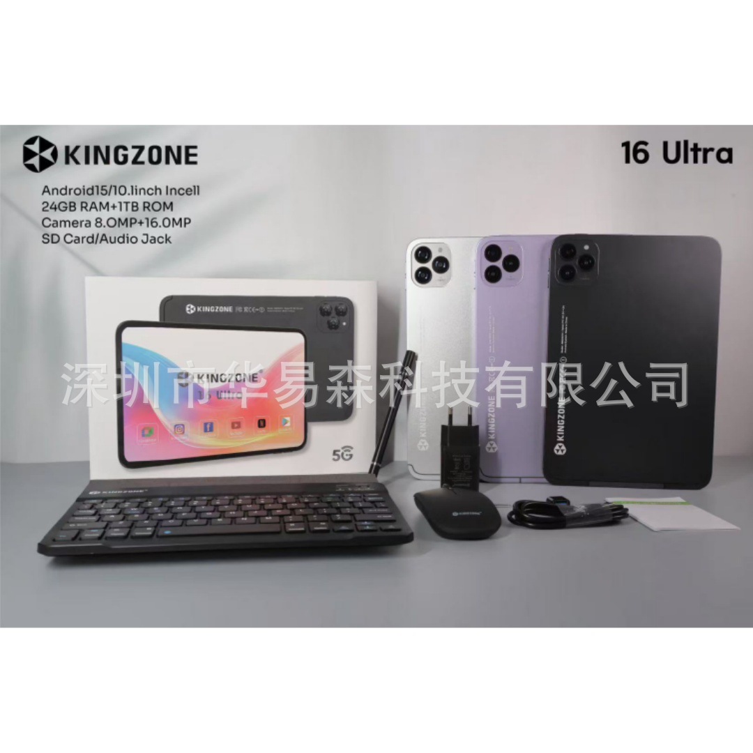 Cross-Border 16 Ultra Tablet 10.1inch Hd Screen 5g Dual Sim Call Case Keyboard Mouse Large Memory