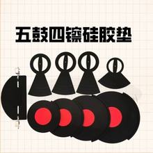 ӹ z o| ăddd |b| ĉ|