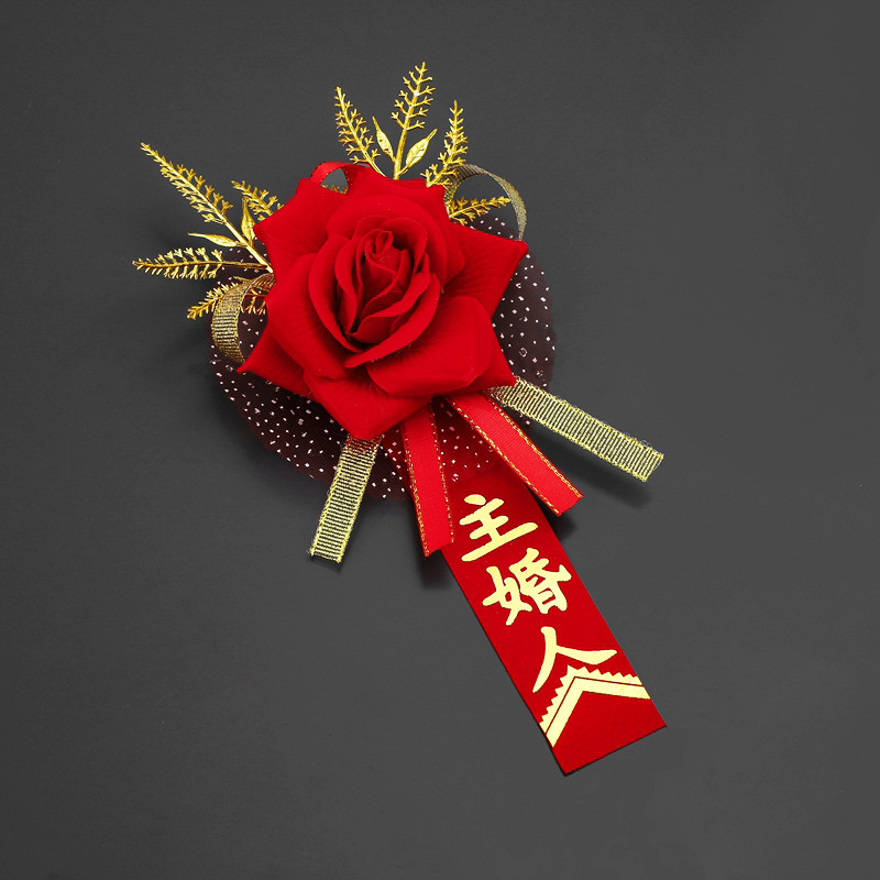 結婚式用品大全新郎新婦結婚胸花花花結婚式セット|undefined