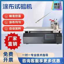 �����ε�ʽ�T��ԇ�C�߾��Ȍ����С���ԄӹΉTĤ�C���ӟ�TĤ��