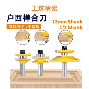 12������龺ϵ�ľ�����T���ߵ�̵��ߑ����T��ľ��㊵�