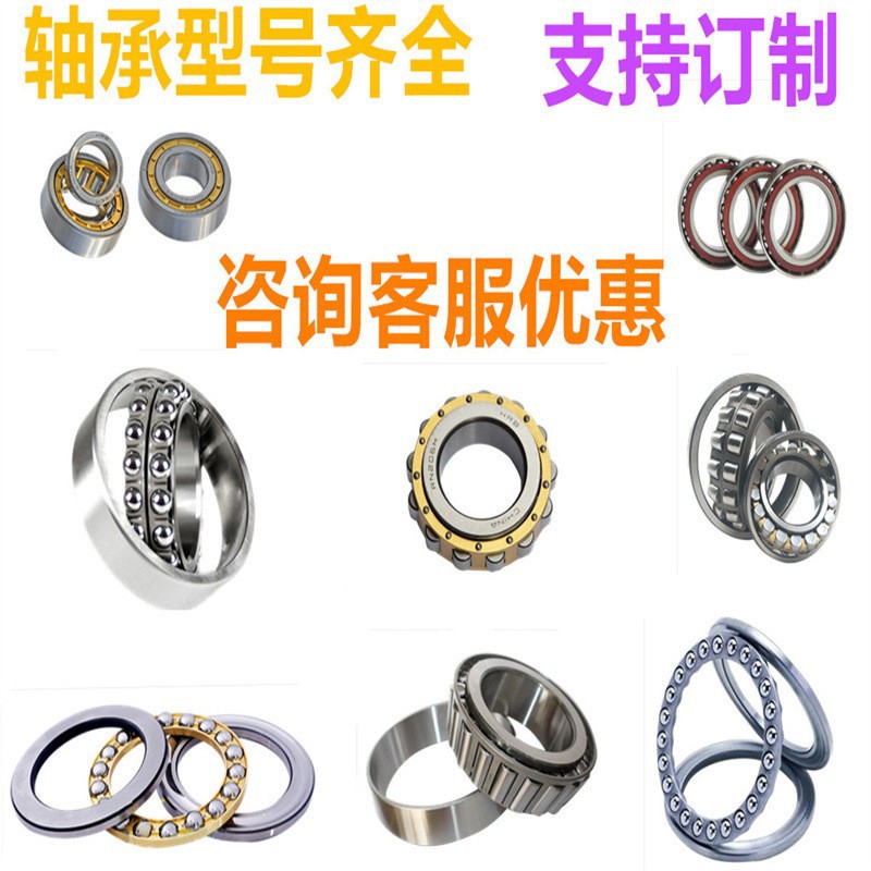 二类圆柱滚子轴承NJ411M减速机水泵轴承柴油机轴承42411H