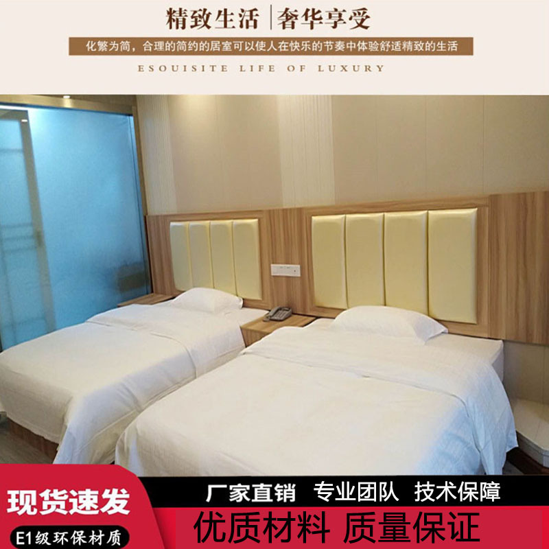 Hotels and hotel beds Shuangren Special Hotel bed Hotel Bidding Room full set of bed soft bag solid wooden beds