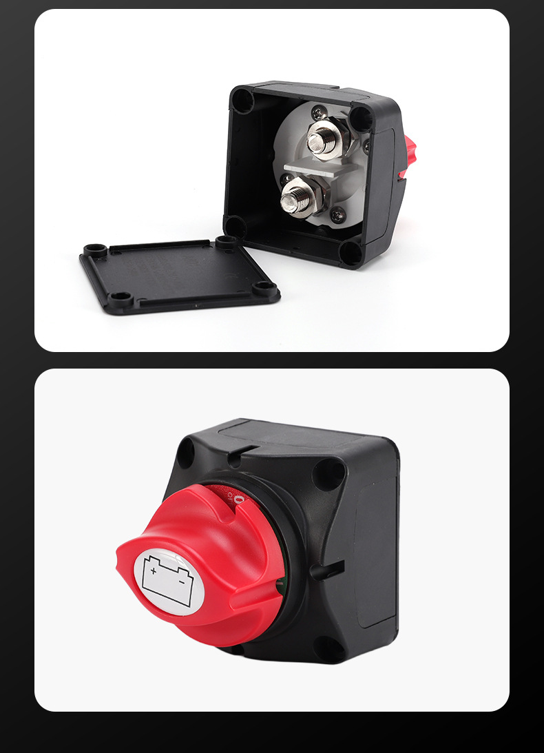 Yacht and RV two-position 12-24V current anti-leakage protection battery knob power-off switch car modification accessories
