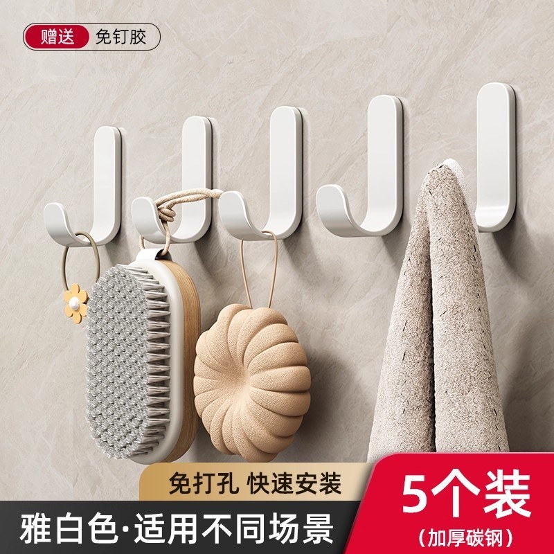 吸盘挂钩免打孔门后挂衣钩卫生间强力承重无痕浴室胡桃木粘钩|undefined