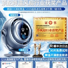 2025�¿�ɓu�^������{�L�������o���k�����������콵�س�����