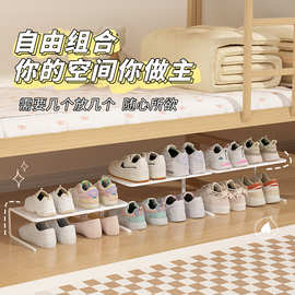 可伸缩鞋架鞋柜分层隔板鞋子收纳省空间鞋托家用门口置物鞋架
