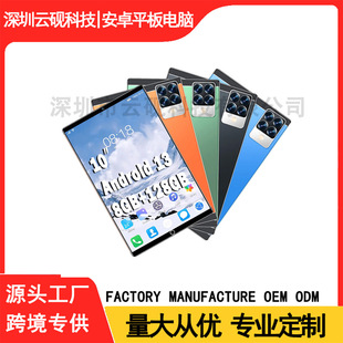 Factory Direct New Model 10.1inch Smart Tablet Cross-Border Wifi Calling Wish Shopee Foreign Trade Ozon