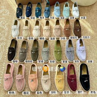 ������픰桿 ����һ�f�� Ů��ƤLP����Ьһ�_���̄����e����
