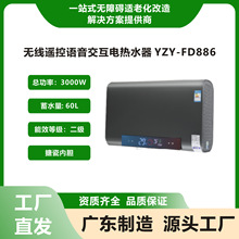 �o���b���Z������늟�ˮ��YZY-FD886