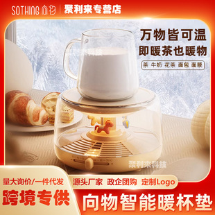 ����ӟᱭ�|���ܐa�ص���55��ůů�����{�؟���ș���؟�ţ������