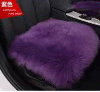 Wool pad: Three-Piece Set Fur Cushion Warm - 4545-purple