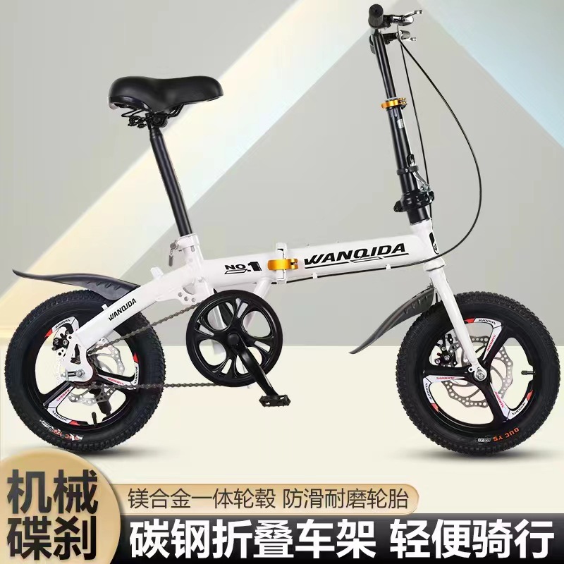 Bicicletas plegables de ruedas 12 14 pulgadas pequeñas estudiantes adultos portátiles adultos niños coche de niños