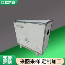 ���Ƴ����ð��bľ��Ɂ�D���ߴ��OӋ�z�ϰ�䓎���aƷ