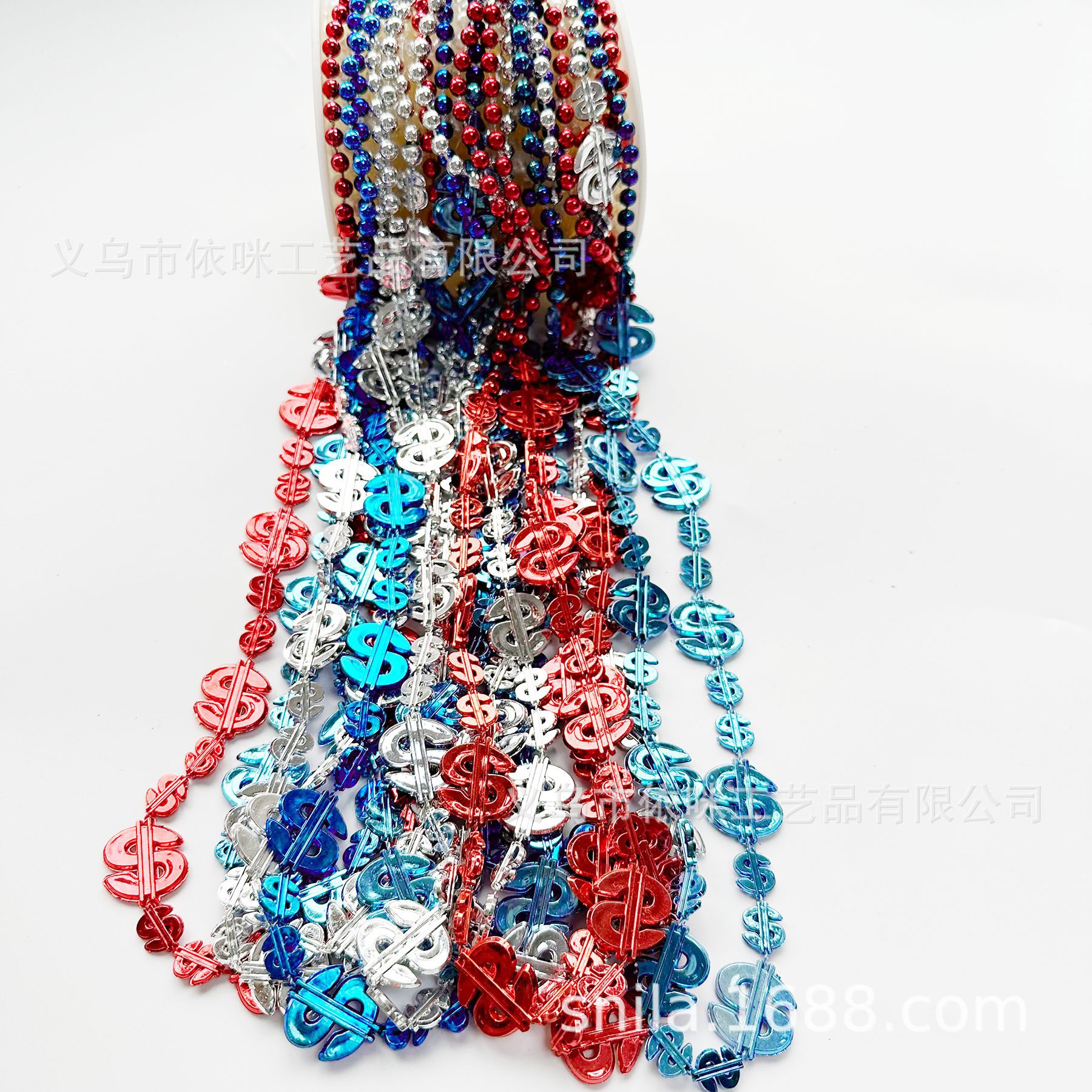 Collar del Día de la Independencia Collar del Día Nacional de los Estados Unidos Decoración del festival Cadena de cuentas Fiesta Fiesta Colgante de plástico Collar transfronterizo