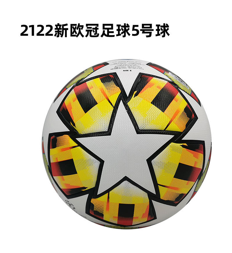 2122 새로운 챔피언스 리그 축구 No. 5
