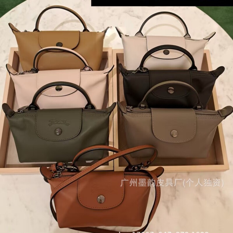 French Dragon Embellished Mini Full Leather Dumpling Bag New Fashionable Versatile Handbag Single Shoulder Crossbody Women's Bag Mini Phone Bag French Dragon Embellished Mini Full Leather Dumpling Bag New Fashionable Versatile Handbag Single Shoulder Crossbody Women's Bag Mini Phone Bag