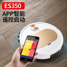 �羳�YƷES350�ԄӒߵؙC���˼����坍�C�������m������һ�S��