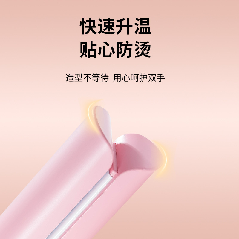 三合一无线夹板 学生直卷两用USB便携卷发棒宿舍无线直发器多造型|undefined