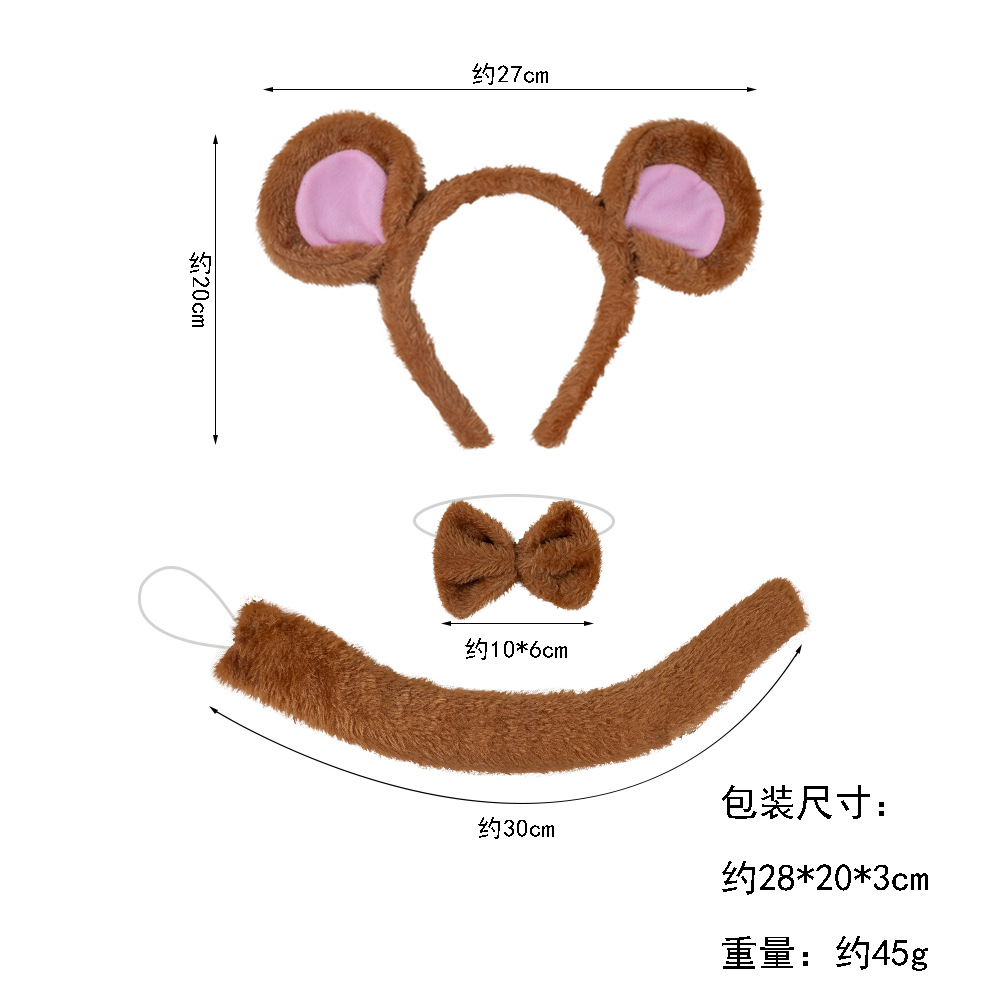 Diadema de ratón de felpa creativa Diadema de oreja de ratón del zodíaco de dibujos animados Diadema de animal de Halloween lindo