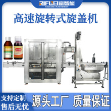 �����ǝ{���w�C�Ԅ������w���I�w�ڷ�Һ���Dʽ���w�C���w�O��S��