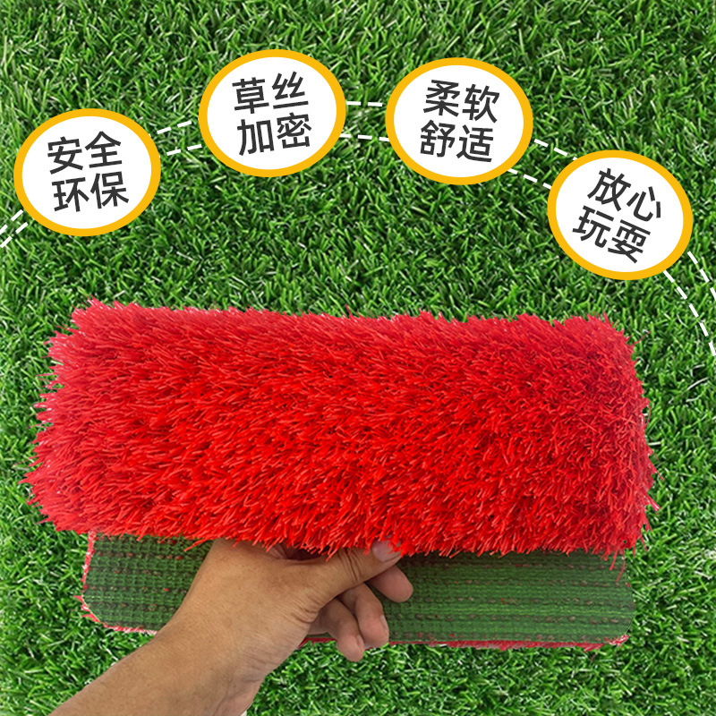 Jardín de infantes de césped simulado rojo puro de Longmai corrió a la decoración de la pared de cerco artificial de vacaciones de césped falso al aire libre image 4