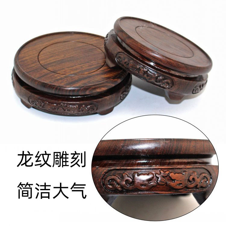 Base for decorative crafts, black zitan wood, unique jade stone, stone vase, pot plant, incense burner, solid wood round base, wooden stand