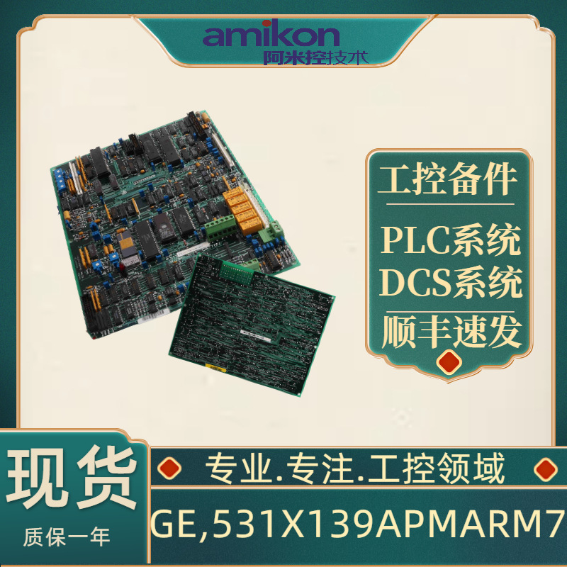 SIEMENS A1A460A68.23M 操作面板 A5E03915589 6SL3350-6TK00-0EA