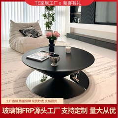 法式新款悬浮飞碟茶几客厅家用小户型创意设计师款极简玻璃钢茶几