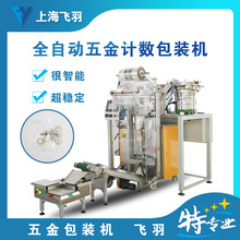 ľľľAȫԄӋbC ЬҾСcbC