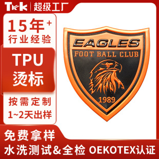 ����tpu���Dӡ�C�ˉ����C�����z�˸��ܲ��r�����w���b늉��̘�