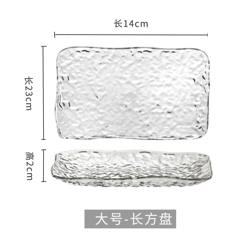 Шарик платы некоторых непостоянных источников информации (INS wind irregular glacier transparent fruit disc cake dessert dish snack snack snack snack snack small dish dim dim)