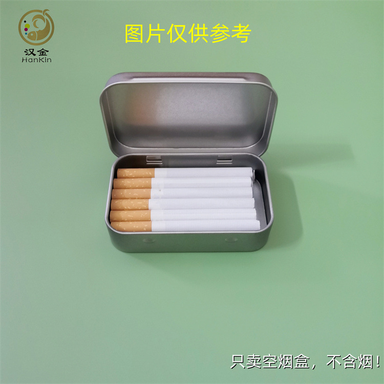 现货揭阳潮州l小五金铁盒 跨境电商美甲工具大麻烟钥匙扣硅胶铁盒