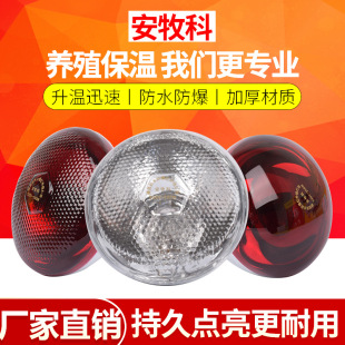 �i�ñ��؟��Bֳ����ȡů��С�u���i���r�F�üӟ῾���Ӝر�ů����