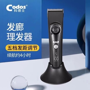 �Ƶ�ʿ929 ��Ƽ��l�����l�ꌣ�ó���������l����Ƽ􌣘I���^��