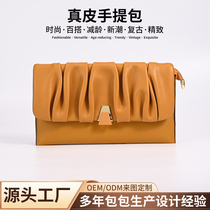 Cross-border vintage pleated genuine leather clutch bag with geometric clasp, soft leather elegant evening bag wholesale