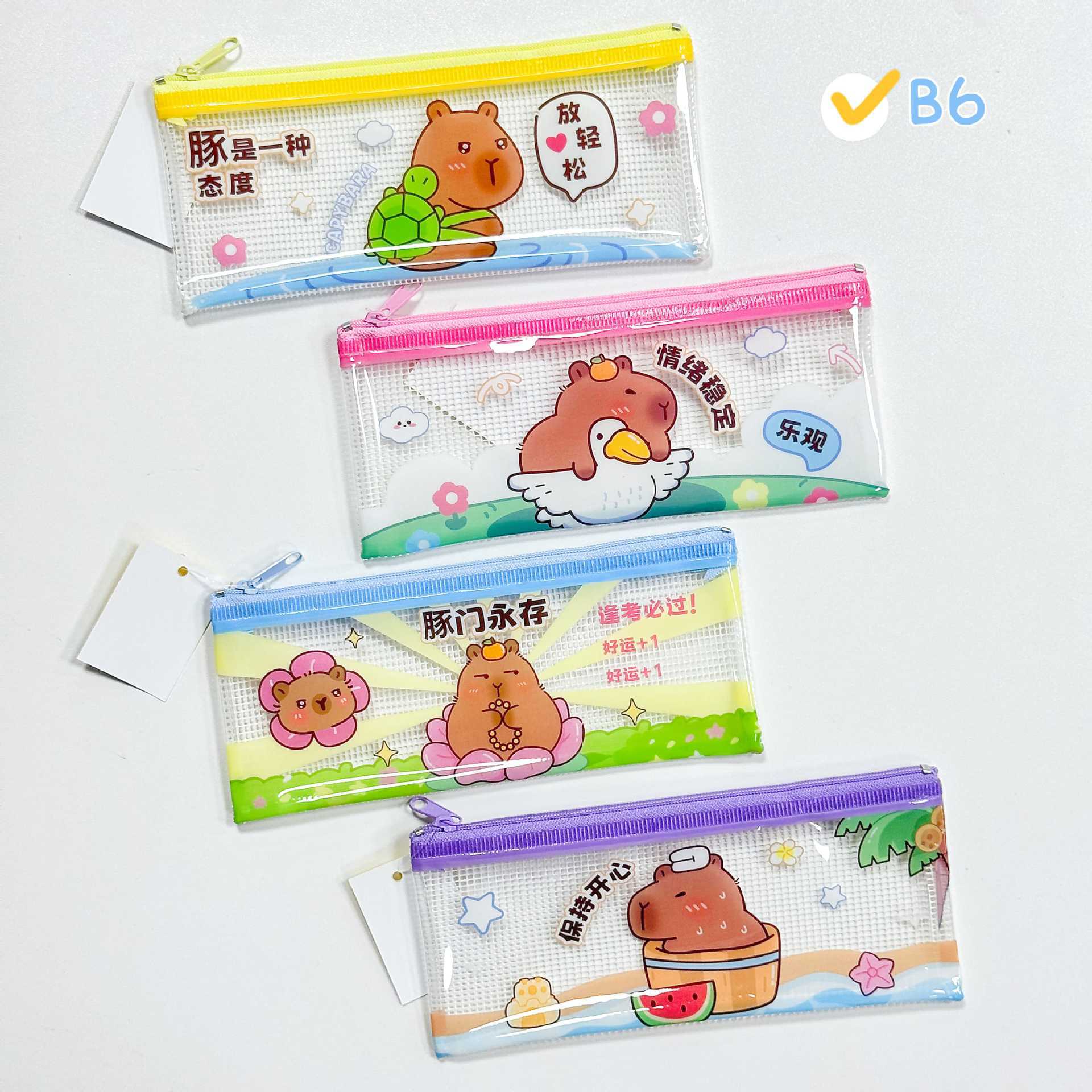 00592-카피발라 서류가방 B6 [스타일은 모두 발송됩니다]