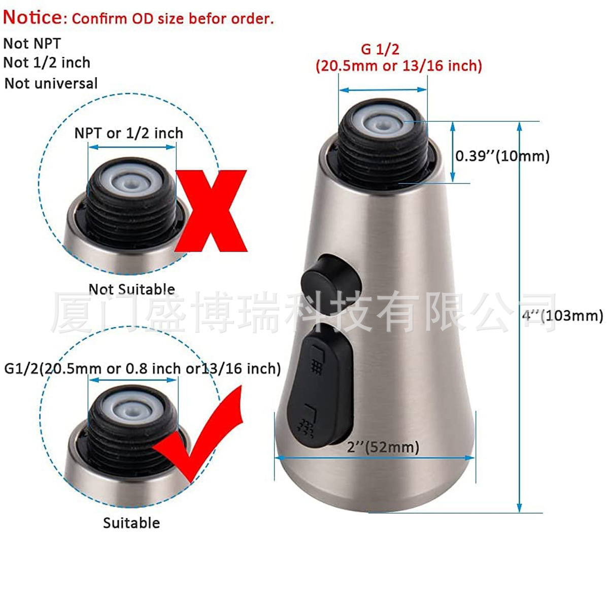 Kitchen pull-out faucet accessories, pull-out head series, sink, sink, multi-functional anti-splash water extension nozzle undefined