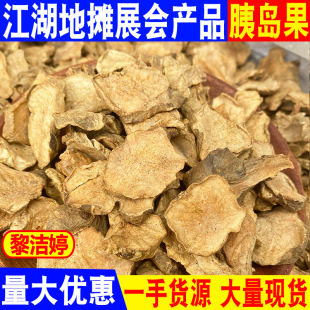 �ȍu�� ɢ�b�ȍu���� ��ș�ĳ����r�aƷ���l���ӽ� �����؛����