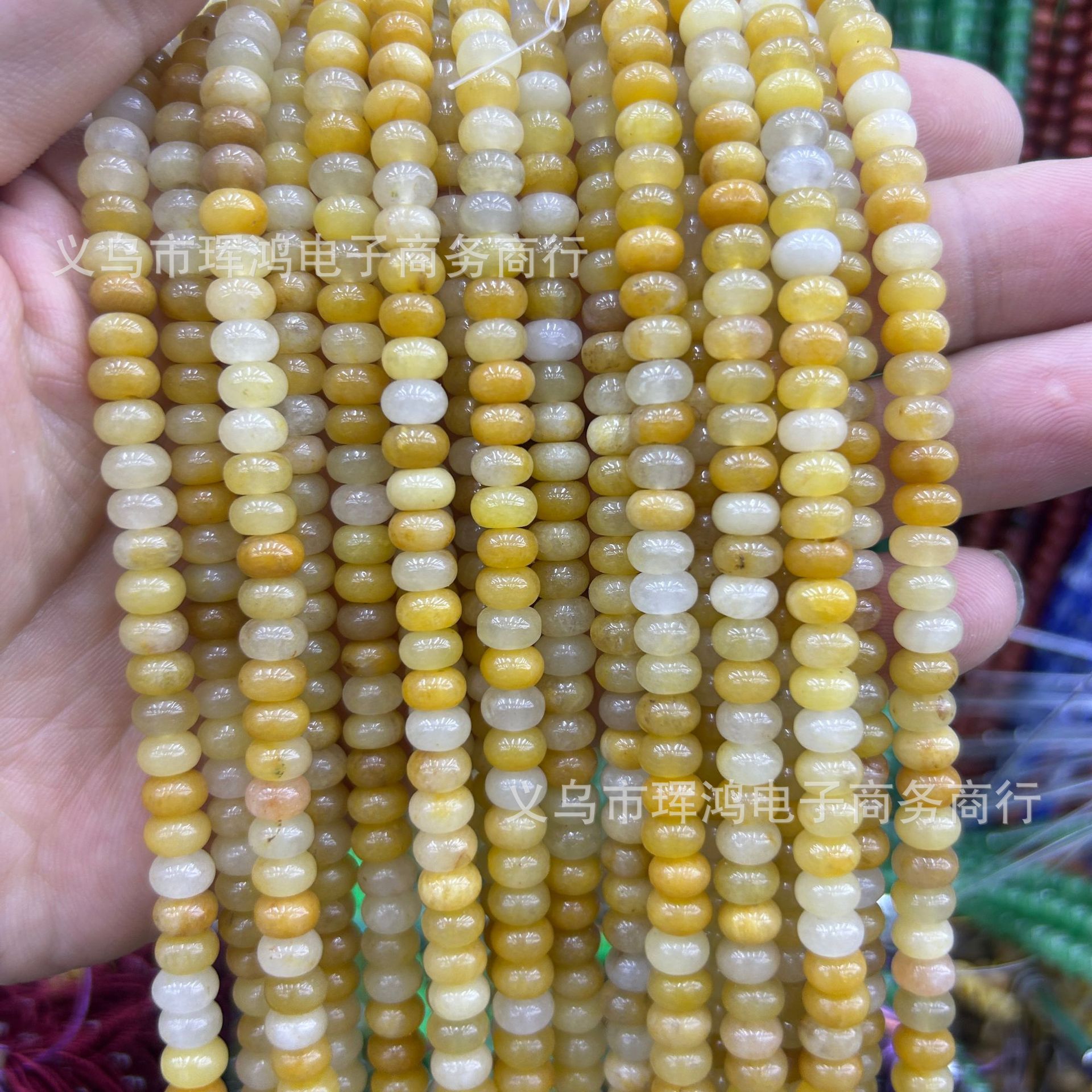 Natural yellow jade