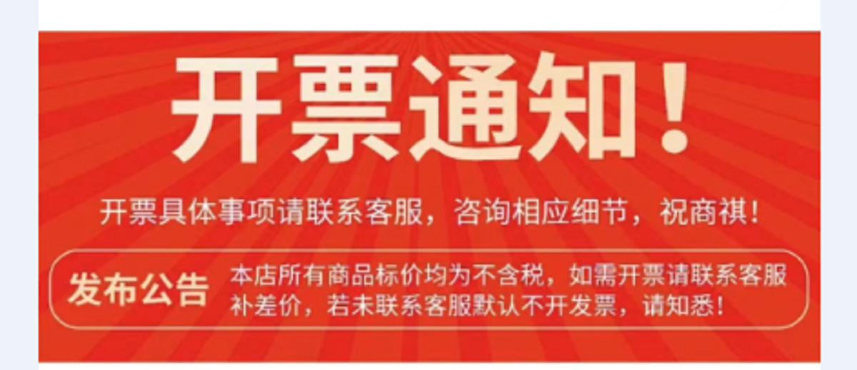 微信图片_20220404120351