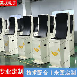 自助设备跨境银行医院机场打印机IC读卡识别终端机工厂