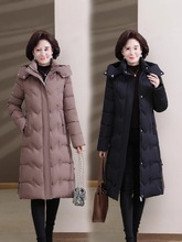 棉服女长款过膝冬季韩版修身棉袄大码加厚棉大衣中年外套羽绒棉