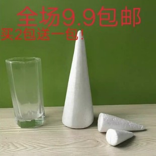 �R��������ĭ�A�Fģ����ճ��������}�Q������������wDIY�ֹ�