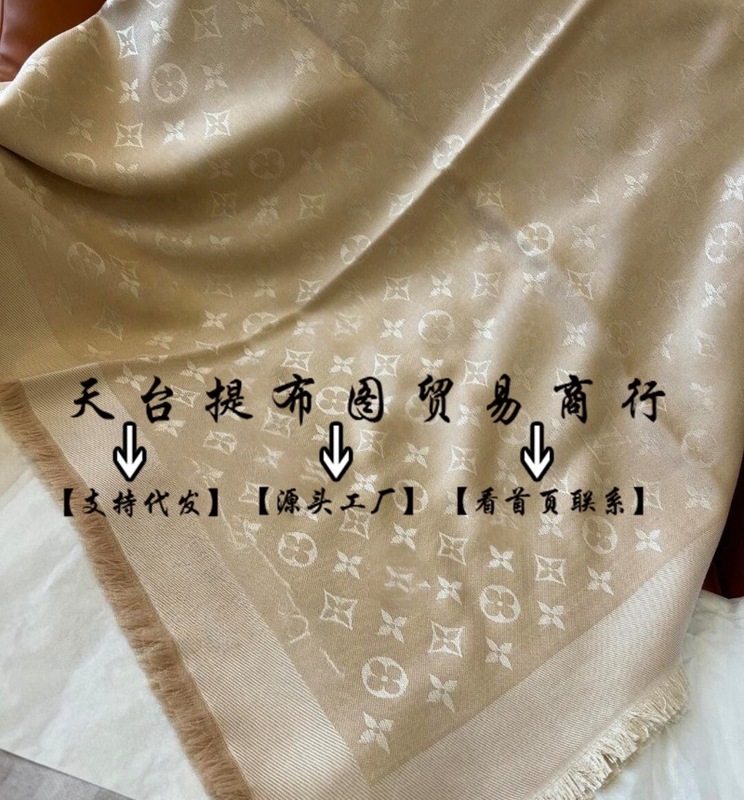 羊毛真丝方巾女中薄款四季佩戴棕色保暖款女空调披肩围巾沙滩度假|undefined