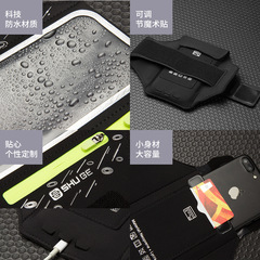 Sports Arm Bag Running Phone Arm Strap with Multiple Pockets for Men Universal PVC Touch Screen Reflective Diving Material Arm Sleeve Cross-border
