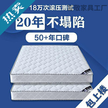 ϯ��˼���|ܛӲ����20cm��1.8��1.5m�����p�˽�����Ҭ�؏��ɴ��|