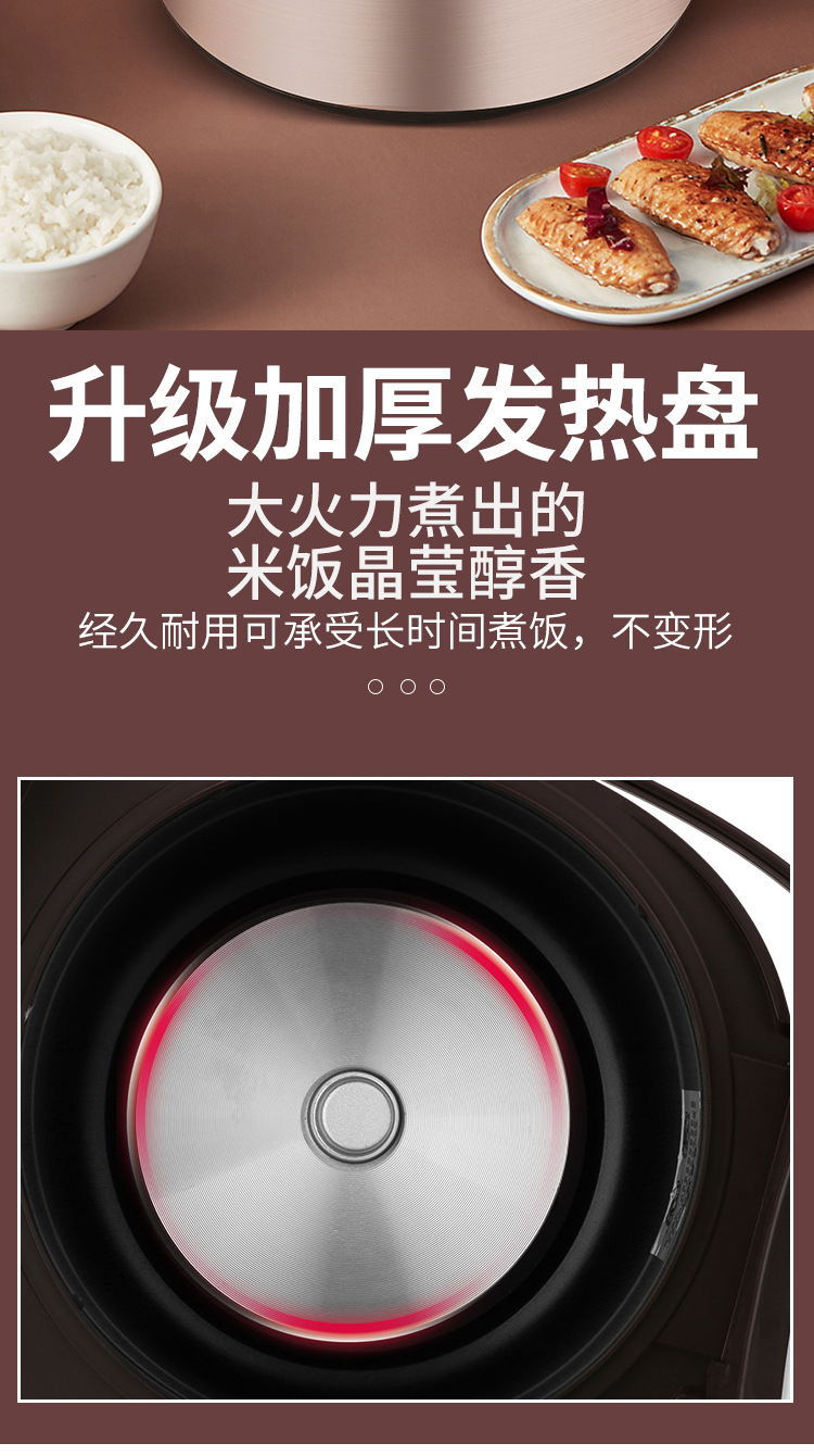 详情_17